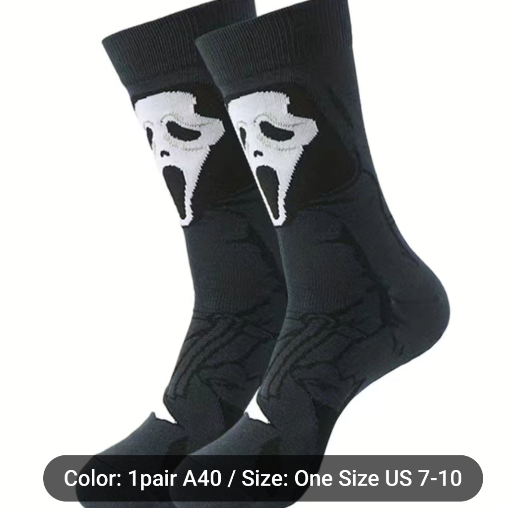 6/$20 Socks